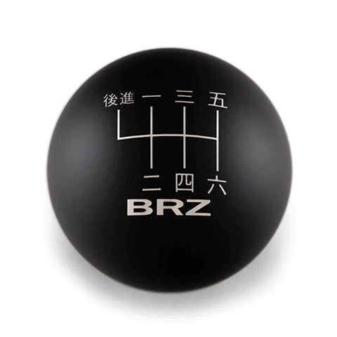 Billetworkz Weighted Shift Knob - 6 Speed BRZ Japanese Engraving |2022-2023 Subaru BRZ (BW-KNB-BRZ2-JPBRZ)