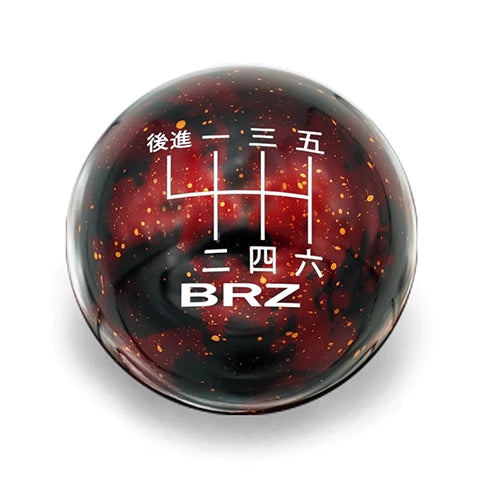 Billetworkz Cosmic Space Shift Knob - 6 Speed BRZ Japanese Engraving | 2022-2023 Subaru BRZ (BW-KNB-BRZ2-JPBRZ)
