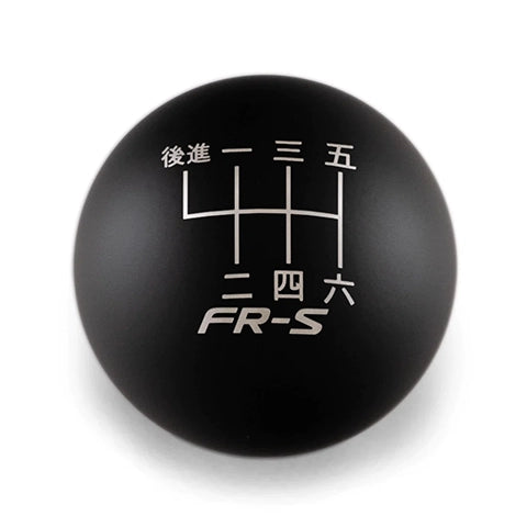 Billetworkz Weighted Shift Knob - 6 Speed Scion FR-S Japanese Engraving | 2013-2016 Scion FR-S (BW-KNB-FRS1-JPFRS)