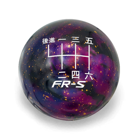 Billetworkz Cosmic Space Shift Knob - 6 Speed Scion FR-S Japanese Engraving | 2013-2016 Scion FR-S (BW-KNB-FRS1-JPFRS)