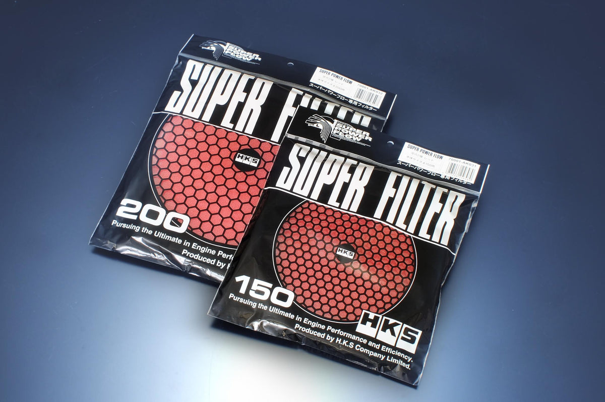 HKS Super Power Flow Intake Replacement Air Filter Element – 200mm Red Wet 2-Layer (70001-AK032)