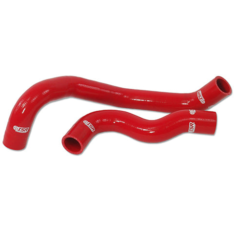 ISR Performance Silicone Radiator Hose Kit | 2003-2008 Nissan 350Z (IS-RH-Z33)