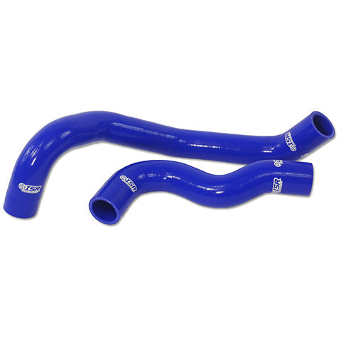 ISR Performance Silicone Radiator Hose Kit | 2003-2008 Nissan 350Z (IS-RH-Z33)