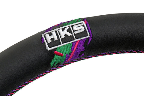 HKS Steering Wheel | 2020-2024 Toyota GR Supra (51999-AT003)