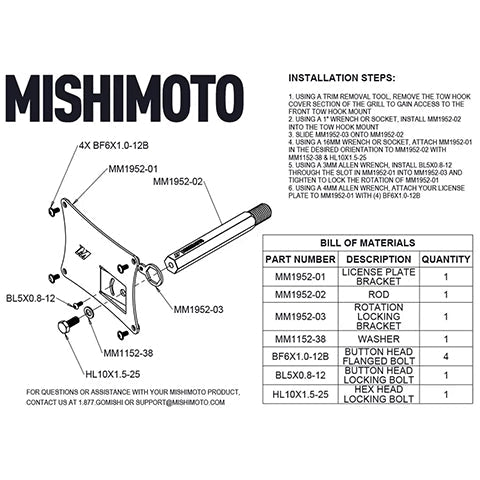 Mishimoto License Plate Relocation Kit | 2023+ Nissan Z (MMLP-Z-23)