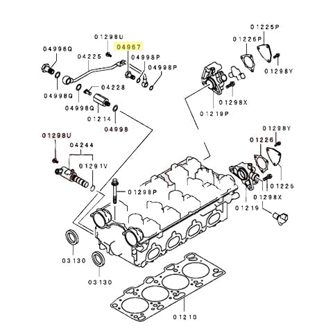 Mitsubishi MIVEC Check Valve | 2006 Mitsubishi Evo 9 (MD373334)