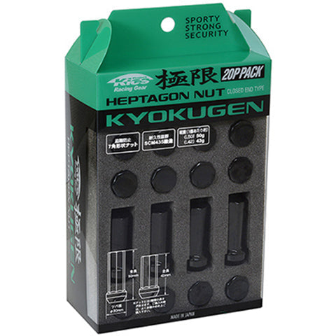 Project Kics Black KyoKugen Lug Nut Set - 12x1.5 (WHPF1BL50)