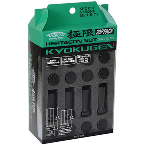 ググググ 65-73 Mustang Shifter-TKO 500/600 1