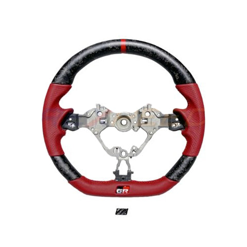 Rexpeed Carbon Fiber/Leather Steering Wheel | 2022-2023 Subaru BRZ/Toyota GR86 (FR79)