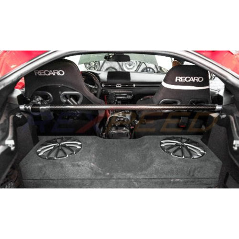 Rexpeed Dry Carbon Inside Strut Brace | 2020-2023 Toyota GR Supra (TS111)