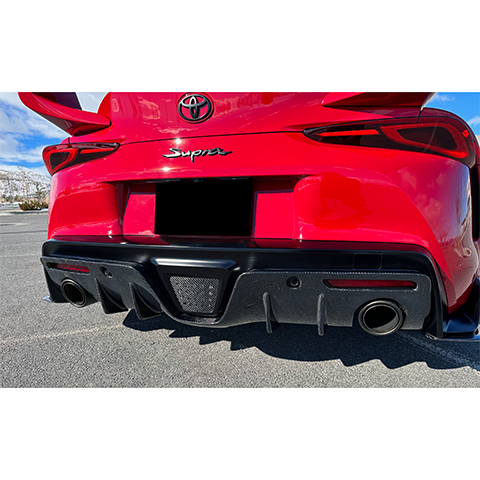 Rexpeed V3 Carbon Fiber Rear Diffuser | 2022-2026 Toyota GR Supra (TS26)