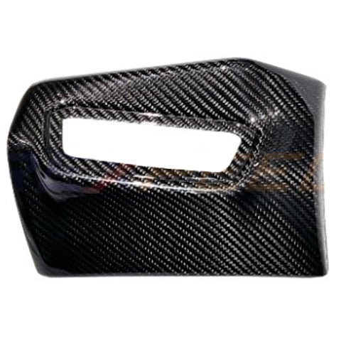 Rexpeed Dry Carbon Light Button Trim | 2020-2026 Toyota GR Supra (TS101/M)