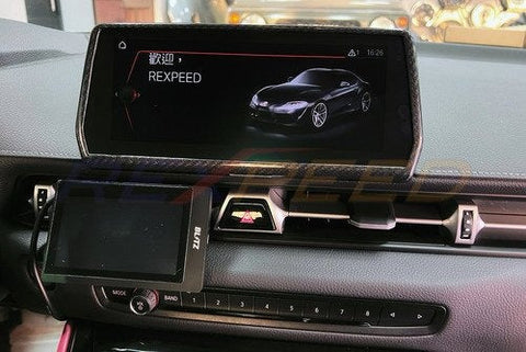 Rexpeed Dry Carbon Central Display Trim | 2020-2026 Toyota Supra GR (TS107)