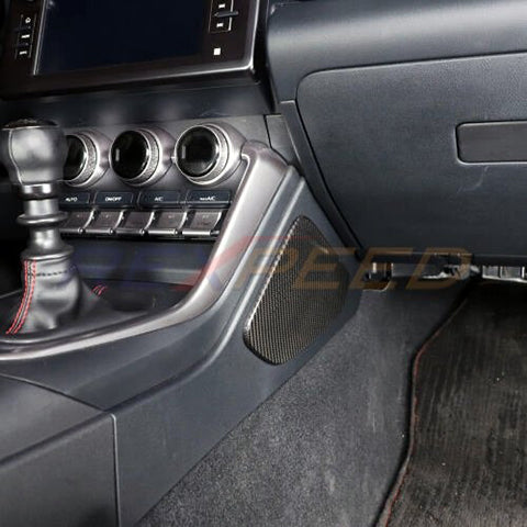 Rexpeed Carbon Fiber Center Console Knee Panel Trim Cover | 2022-2023 Subaru BRZ/Toyota GR86 (FR155)