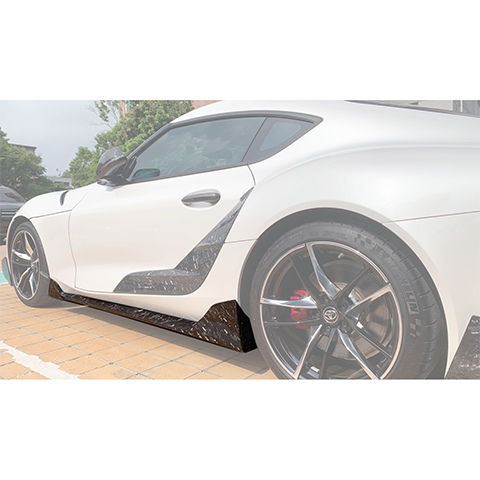 Rexpeed V1 Carbon Fiber Side Skirt Extension | 2020-2026 Toyota GR Supra (TS06)