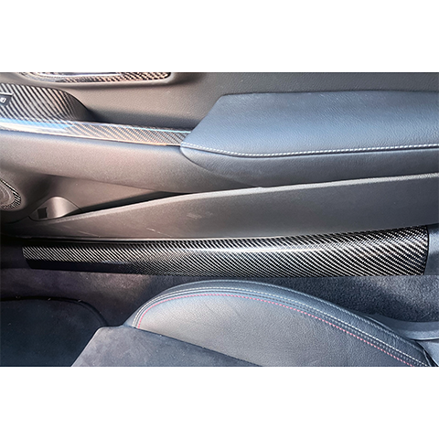 Rexpeed Dry Carbon Scuff Plate Cover | 2020-2026 Toyota GR Supra (TS105)