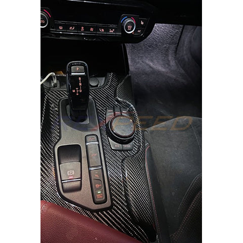 Rexpeed Dry Carbon Center Control Side Panel Trim | 2020-2026 Toyota GR Supra (TS108)