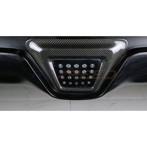 Rexpeed Dry Carbon Reverse Light Outlet Cover | 2020-2026 Toyota GR Supra (TS112)