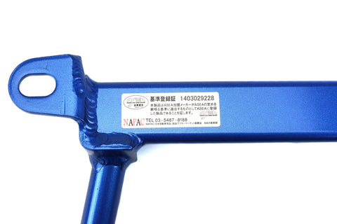 Cusco Front Lower Arm Bar Type II | 2002-2007 Subaru WRX / STI (666 477 A)