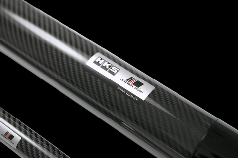 HKS Carbon Fiber Strut Tower Brace Set | 2023+ Nissan Z (83001-AN001)