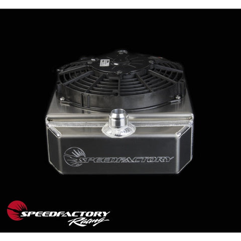 SpeedFactory Racing Universal Aluminum Race Radiator (SF-06-021)