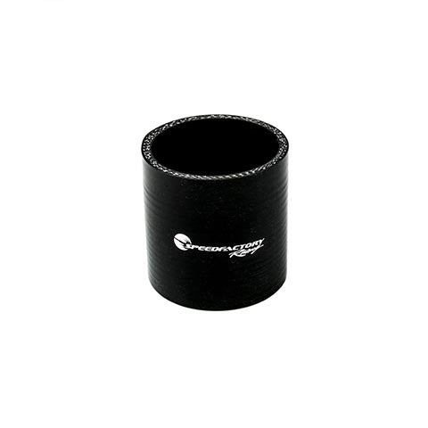 SpeedFactory Racing Silicone Straight Coupler (SF-03-001)
