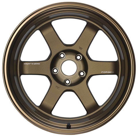 Volk Racing TE37V Mk II Bronze 18x9.5 | 5x114.3 (WVDVX15EA)