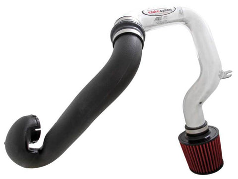 AEM Cold Air Intake | 2003-2005  Chevrolet Cavalier , 2003 - 2005 Pontiac Sunfire  (21-448P)