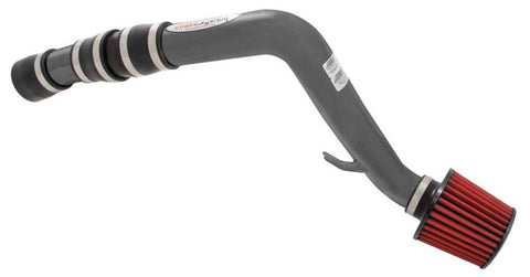 AEM Cold Air Intake System SILVER | 2002 - 2006 Nissan Altima (21-545C)