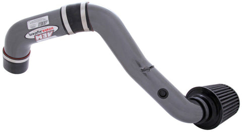 AEM Silver Cold Air Intake | 2003-2006 Nissan 350z  (21-547C)