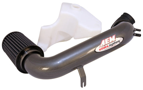 AEM Silver Cold Air Intake | 2010 Hyundai Genesis Coupe 2.0L L4  (21-687C)