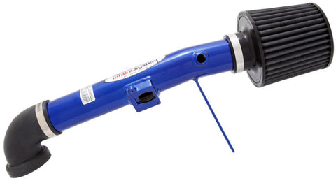 AEM Short Ram Air Intake | 2000-2003 Ford Focus  (22-450B)