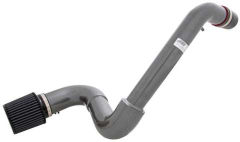 AEM Air Intake System | 1994 - 2001 Acura Integra RS/LS/GS (24-6003C)