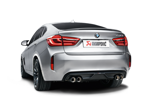 Akrapovic Rear Carbon Fiber Diffuser | 2015-2017 BMW X5M F85 (DI-BM/CA/2)