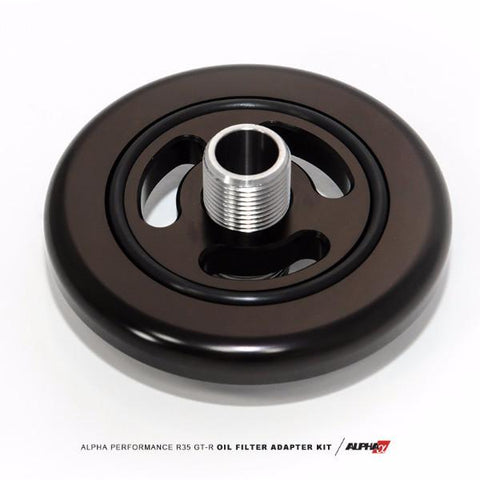 AMS Alpha Series Race Oil Filter Adapter Plate | 2009-2017 Nissan GT-R (ALP.07.04.0028)