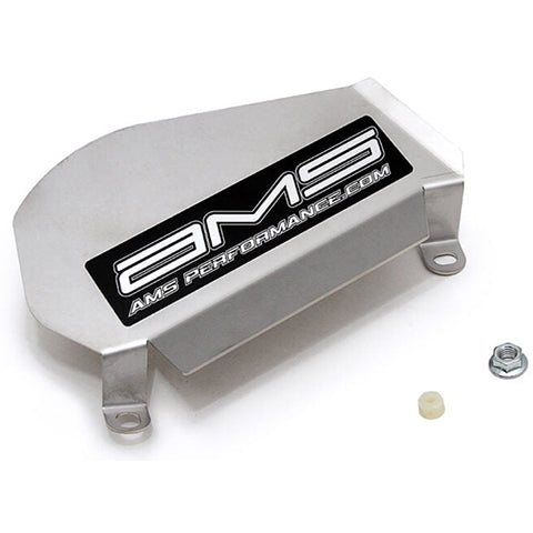 AMS Performance Alpha Cowl Splash Shield | 2009-2021 Nissan GTR (ALP.07.06.0001-1)