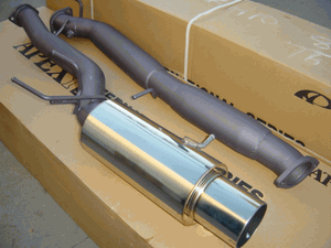 Apexi N1 Cat-Back Exhaust System (Honda Prelude 92-96) - Modern Automotive Performance

