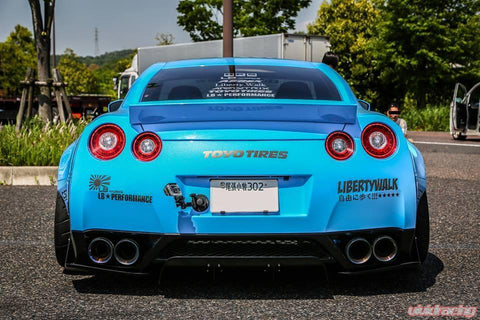 Armytrix Titanium 90mm Valvetronic Cat-Back | 2009-2017 Nissan GT-R (NI35T-QT11B)