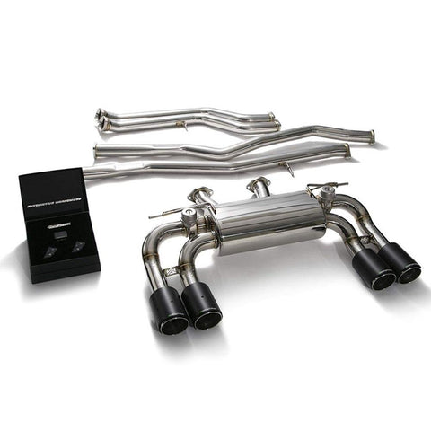 Armytrix Stainless Steel Valvetronic Catback Exhaust System | 2019+ BMW M2 Competition Coupe (BMF87-CQC38)