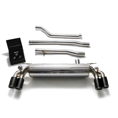Armytrix Stainless Steel Valvetronic Catback Exhaust System | 2017-2021 BMW 540i G30/G31 (BMG34-QC11)