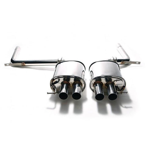 Armytrix Valvetronic Cat-Back Exhaust | 2011-2016 Audi B8 RS5 (AUB8R-5)