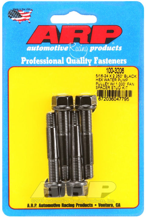 ARP Studs (100-3206)