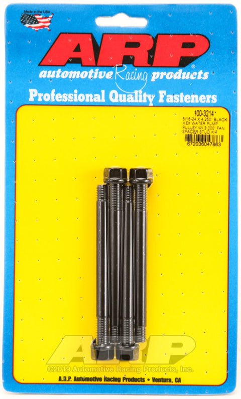 ARP Studs (100-3214)