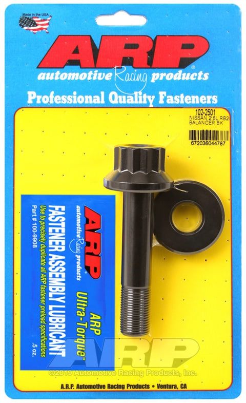 ARP Balancer Bolt Kits | 1989, 2002 Nissan Skyline (102-2501)