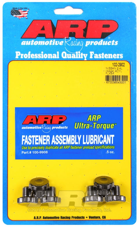ARP Flexplate Bolt Kits | Multiple Nissan Fitments (102-2902)
