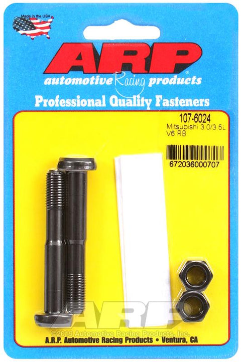 ARP Rod Bolt Kits | Multiple Mitsubishi Fitments (107-6024)