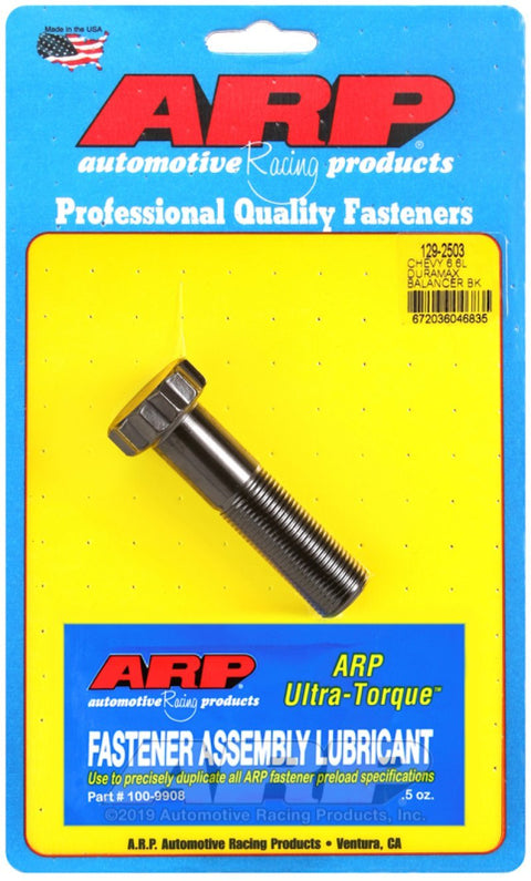 ARP Balancer Bolt Kits | Multiple GM Fitments (129-2503)