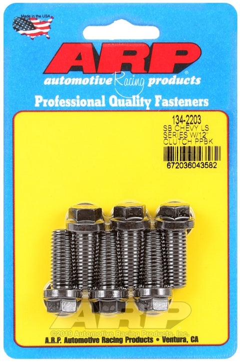 ARP Pressure Plate Bolt Kit (134-2203)