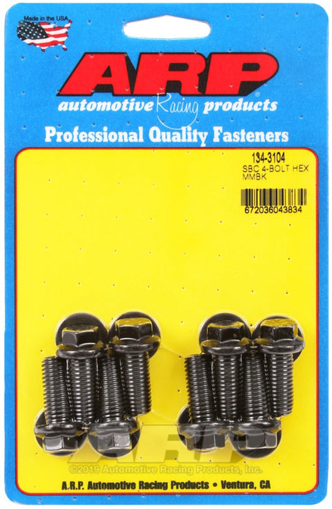 ARP Motor Mount Bolt Kits | Multiple Chevrolet Fitments (134-3104)