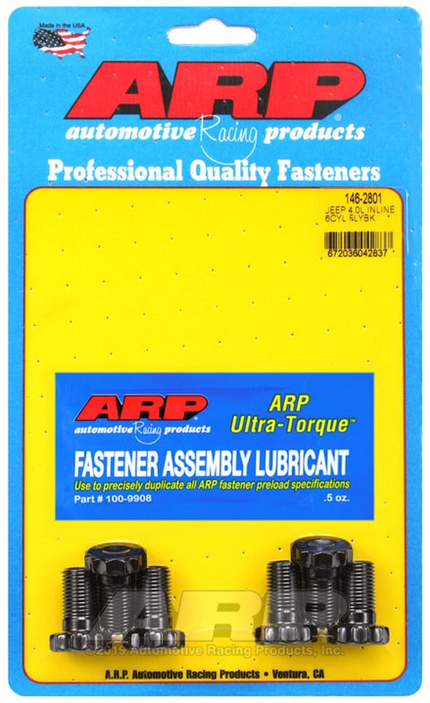 ARP Flywheel Bolt Kits | Multiple Jeep Fitments (146-2801)